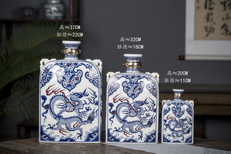 1斤5斤10斤艺术酒坛（双耳龙凤扁瓶）(图1)