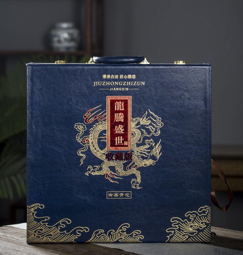 1斤5斤10斤艺术酒坛（双耳龙凤扁瓶）(图7)