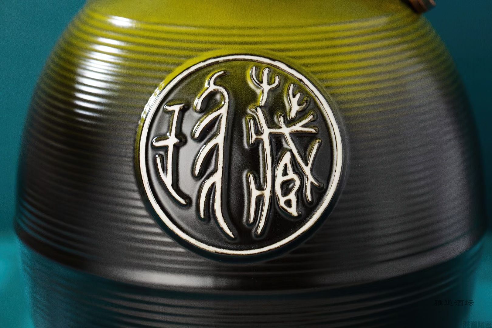 景德镇高温颜色釉珍藏酒坛(图2)