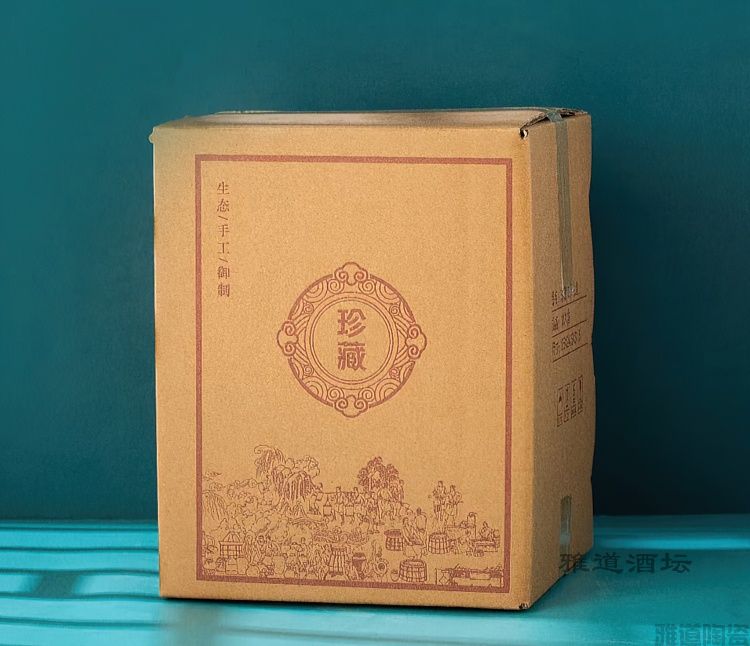 景德镇高温颜色釉珍藏酒坛(图6)