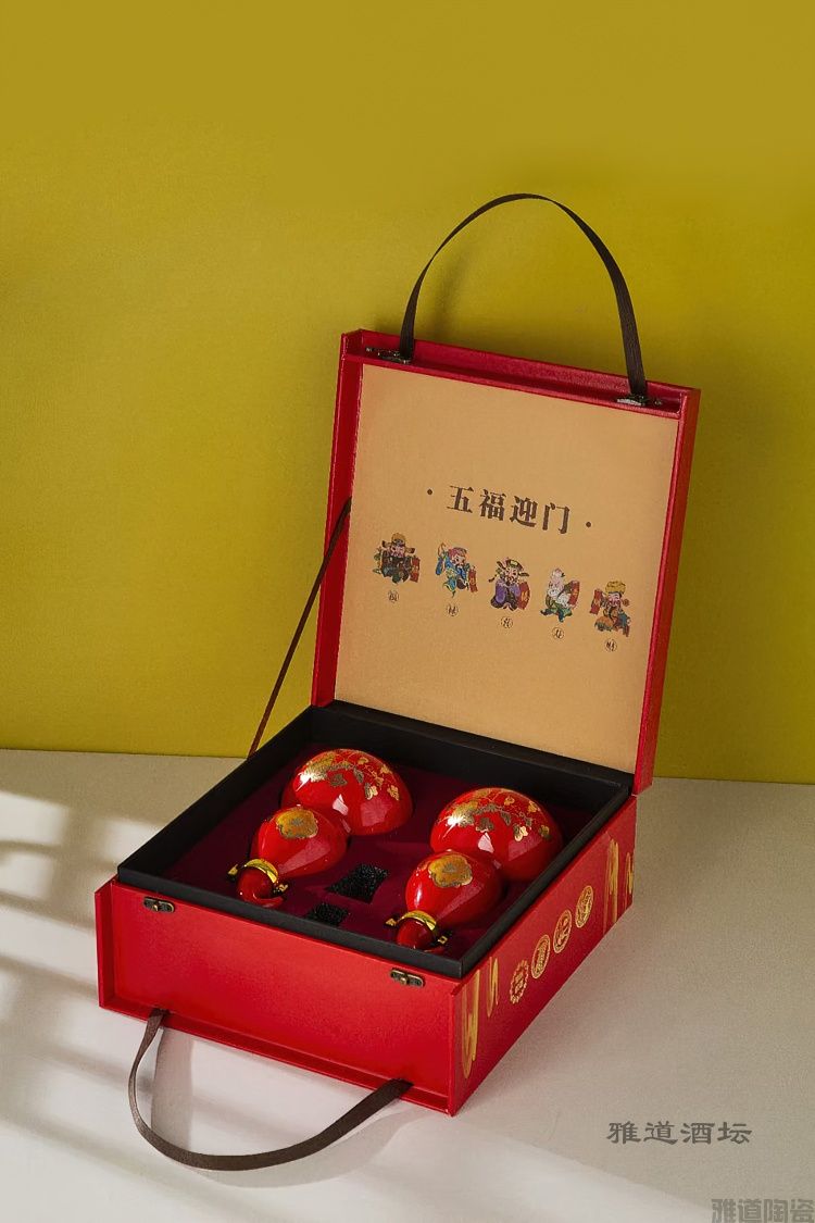 1斤5斤装陶瓷酒坛（五福迎门）(图3)