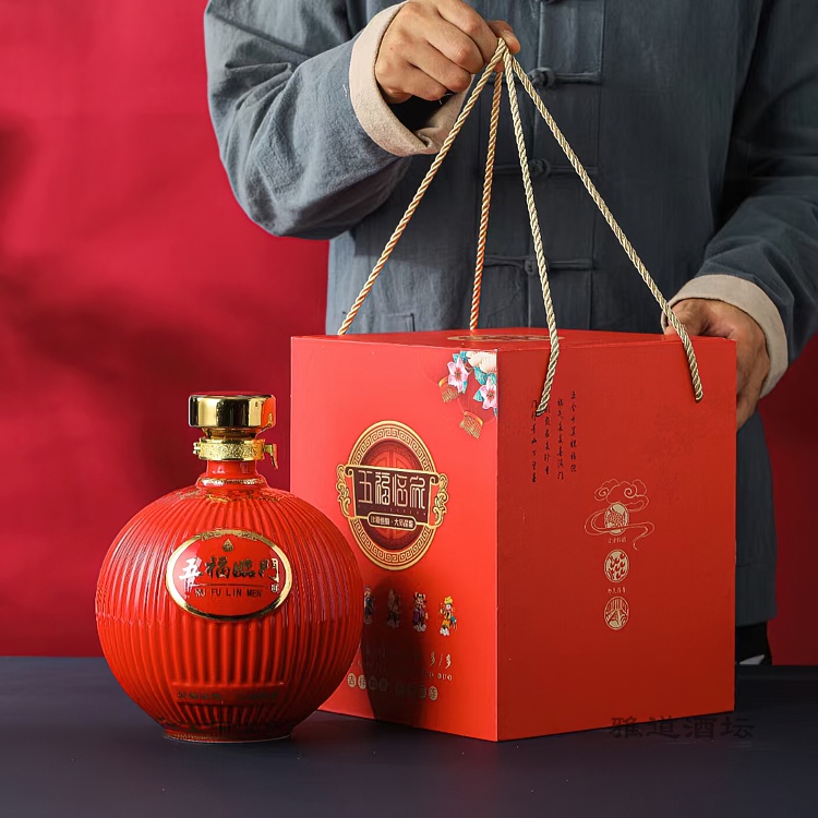 1斤2斤3斤5斤陶瓷酒坛（五福临门）