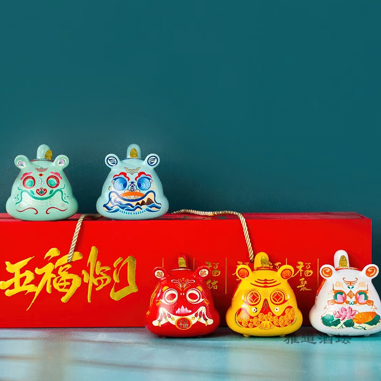 四两陶瓷小酒坛子（五福临门）