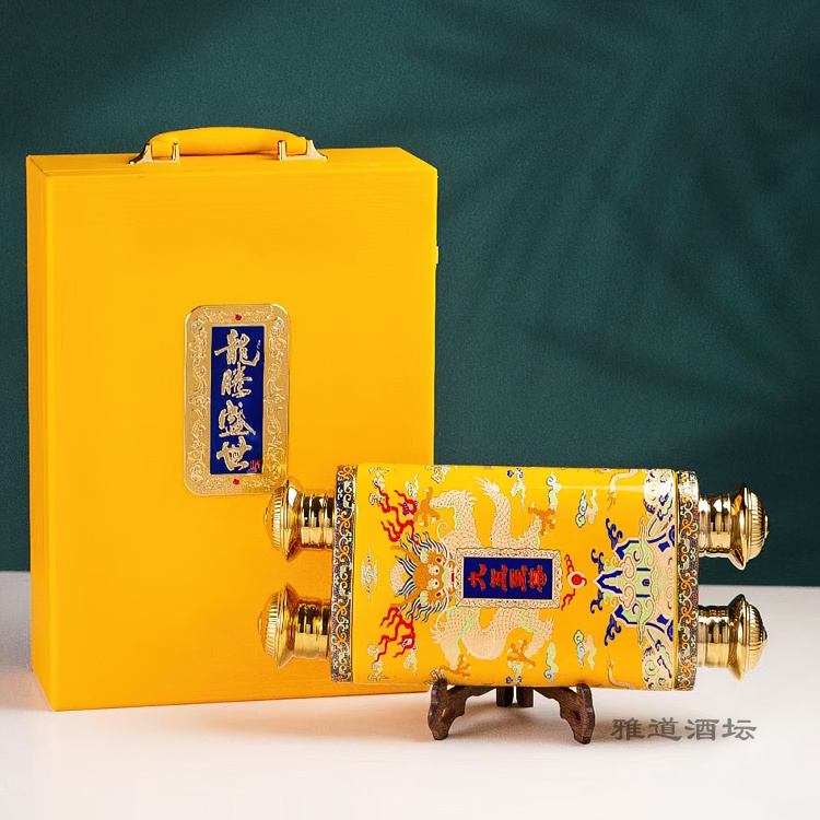 1888ml工艺陶瓷酒坛（龙腾盛世）