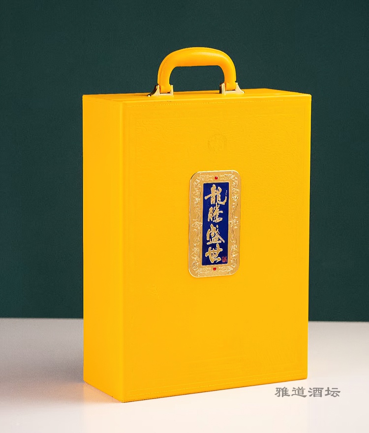 1888ml工艺陶瓷酒坛（龙腾盛世）(图8)