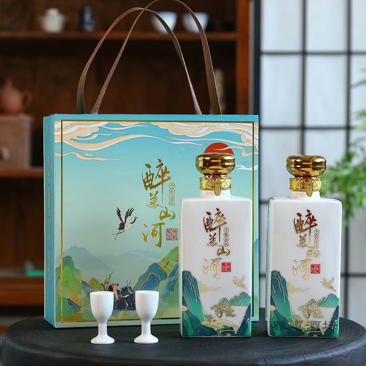 1斤装陶瓷酒瓶（醉美山河）