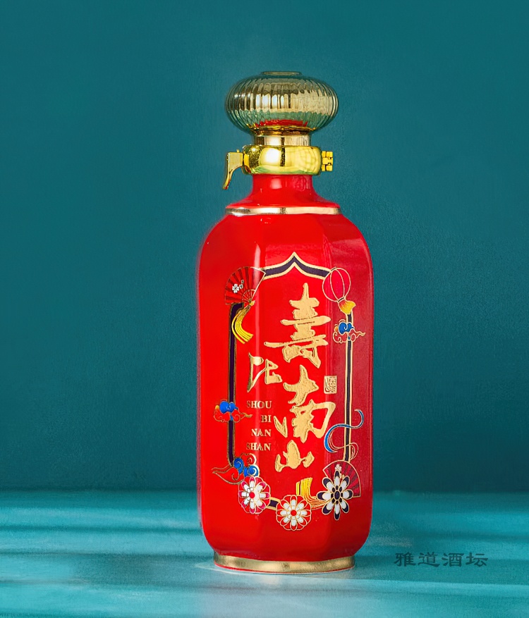 1斤装景德镇陶瓷酒瓶（家有喜事）(图5)
