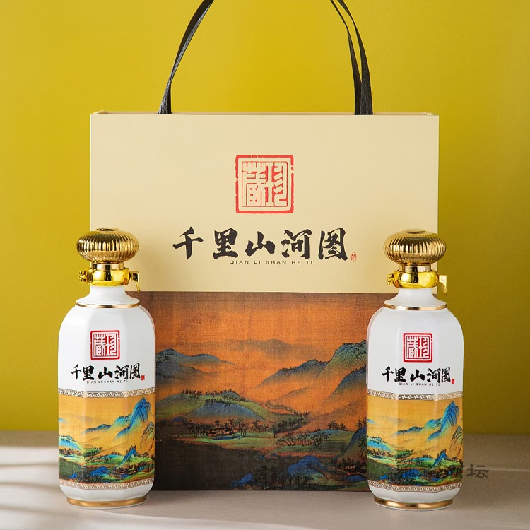 1斤工艺陶瓷酒瓶（千里江山图 ）