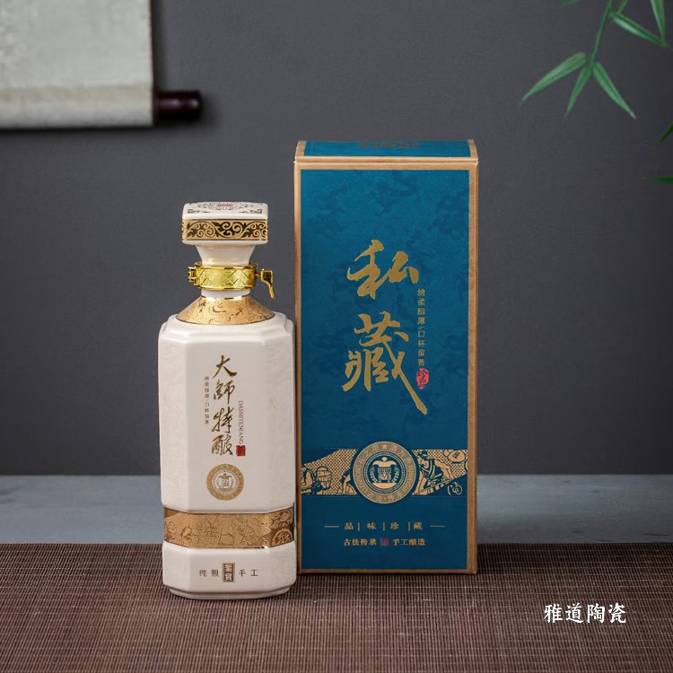 1斤陶瓷酒瓶六瓶装（大师特酿）