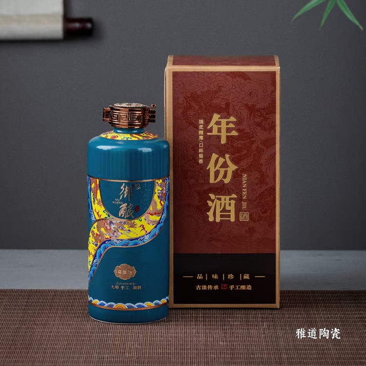 1斤陶瓷酒坛子6瓶礼盒装（御酿）