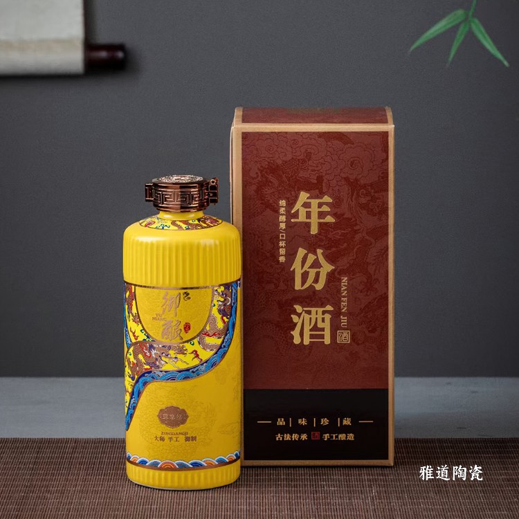 1斤陶瓷酒坛子6瓶礼盒装（御酿）(图2)