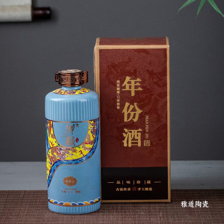 1斤陶瓷酒坛子6瓶礼盒装（御酿）(图3)