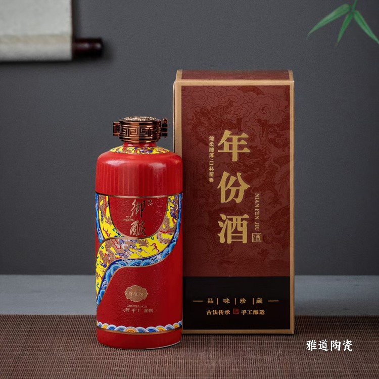 1斤陶瓷酒坛子6瓶礼盒装（御酿）(图4)