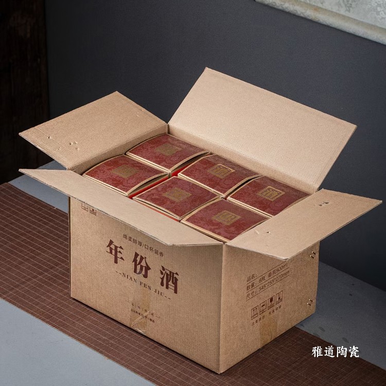1斤陶瓷酒坛子6瓶礼盒装（御酿）(图6)