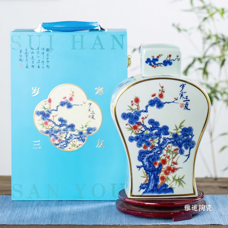 青花斗彩陶瓷酒坛（岁寒三友）