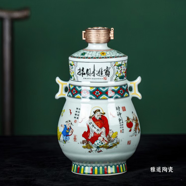 1斤3斤5斤仿古陶瓷酒坛（招财进宝）(图3)
