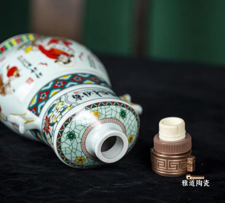 1斤3斤5斤仿古陶瓷酒坛（招财进宝）(图8)