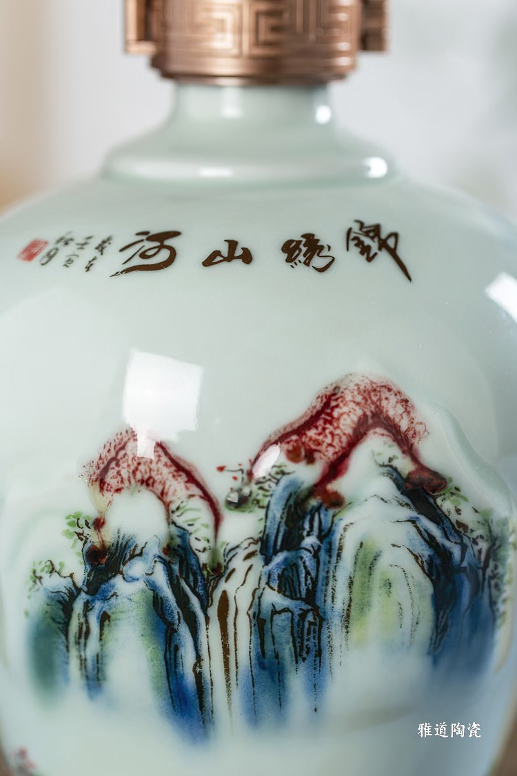 1斤3斤5斤釉里红酒坛（锦绣山河）(图3)