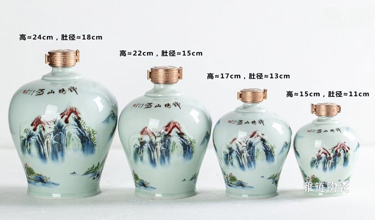1斤3斤5斤釉里红酒坛（锦绣山河）(图5)