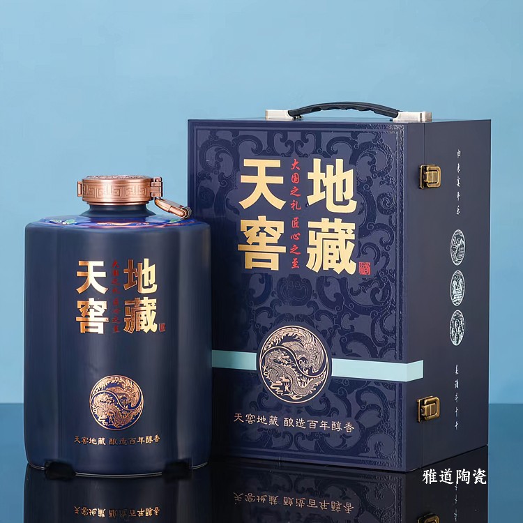 1斤3斤5斤10斤陶瓷酒坛（天窖地藏）
