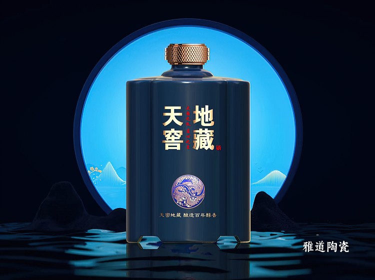 1斤3斤5斤10斤陶瓷酒坛（天窖地藏）(图2)