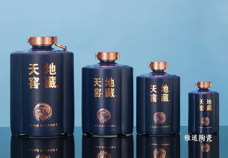 1斤3斤5斤10斤陶瓷酒坛（天窖地藏）(图5)