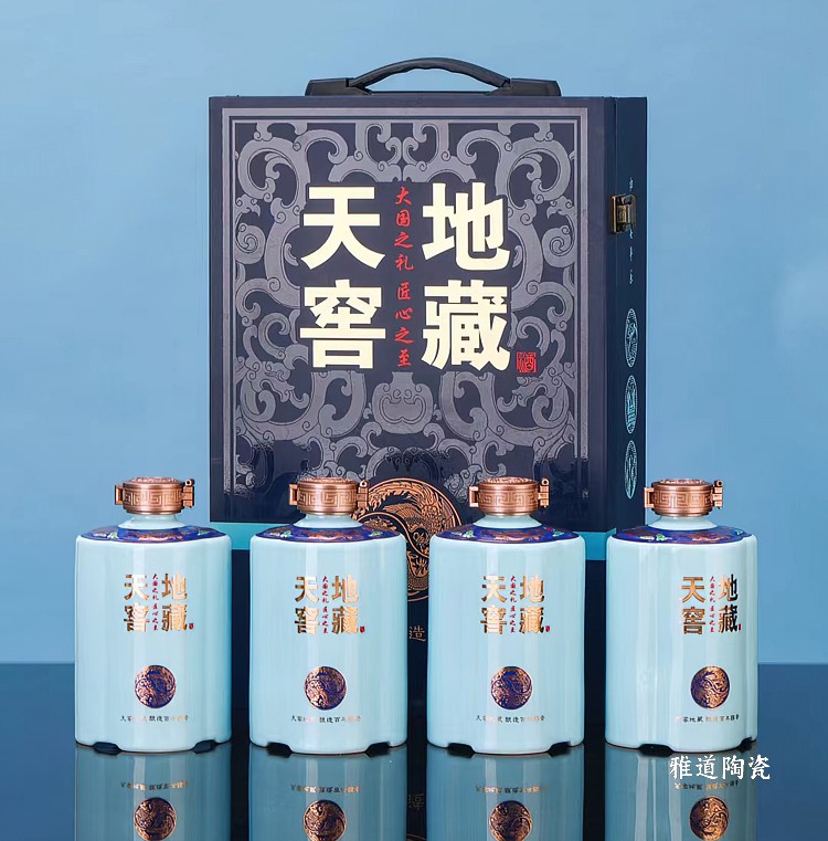 1斤3斤5斤10斤陶瓷酒坛（天窖地藏）(图7)