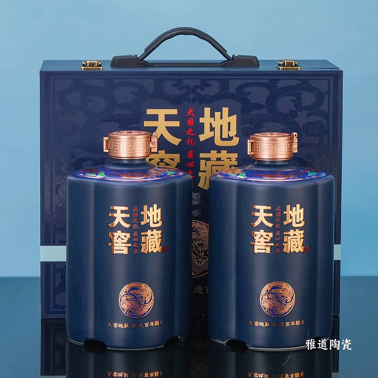 1斤3斤5斤10斤陶瓷酒坛（天窖地藏）(图10)
