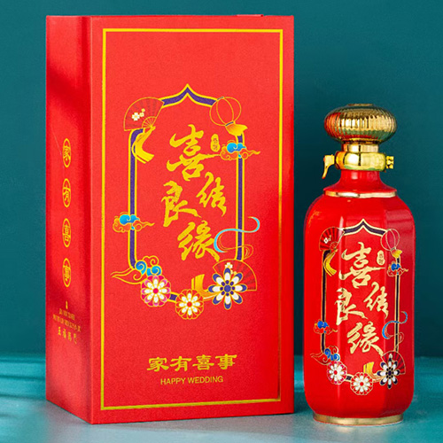 1斤装景德镇陶瓷酒瓶（家有喜事）