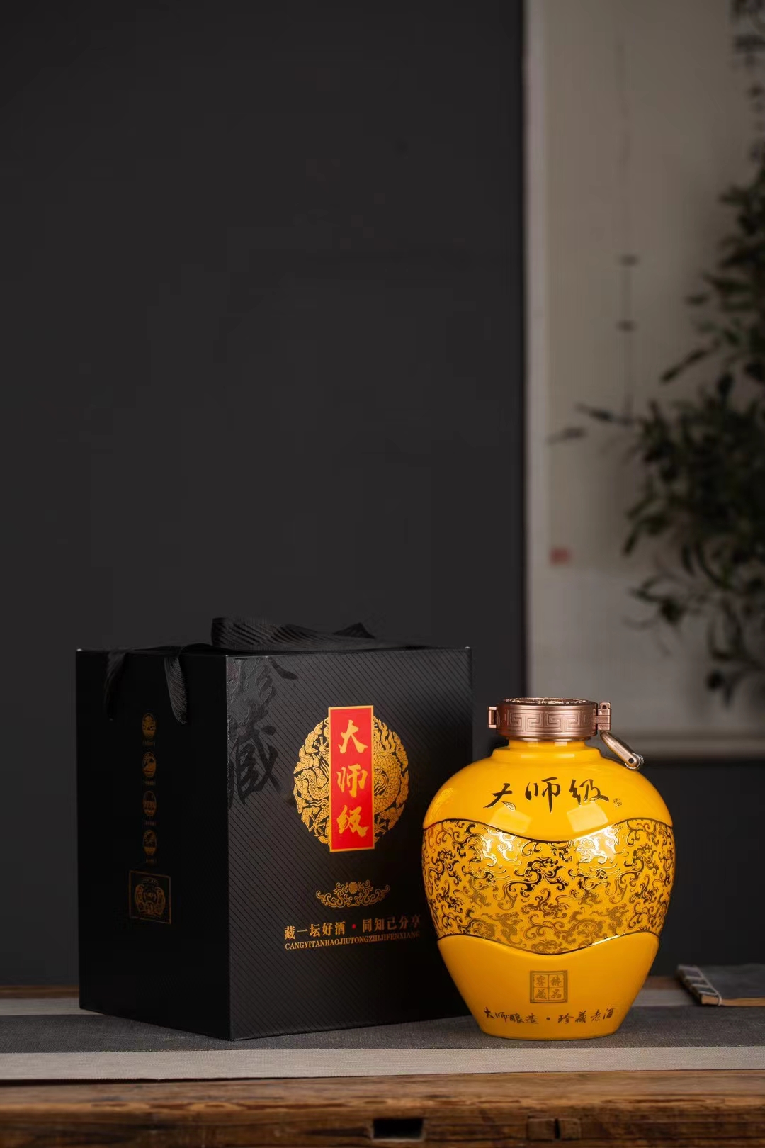 5斤大师级 (6).jpg