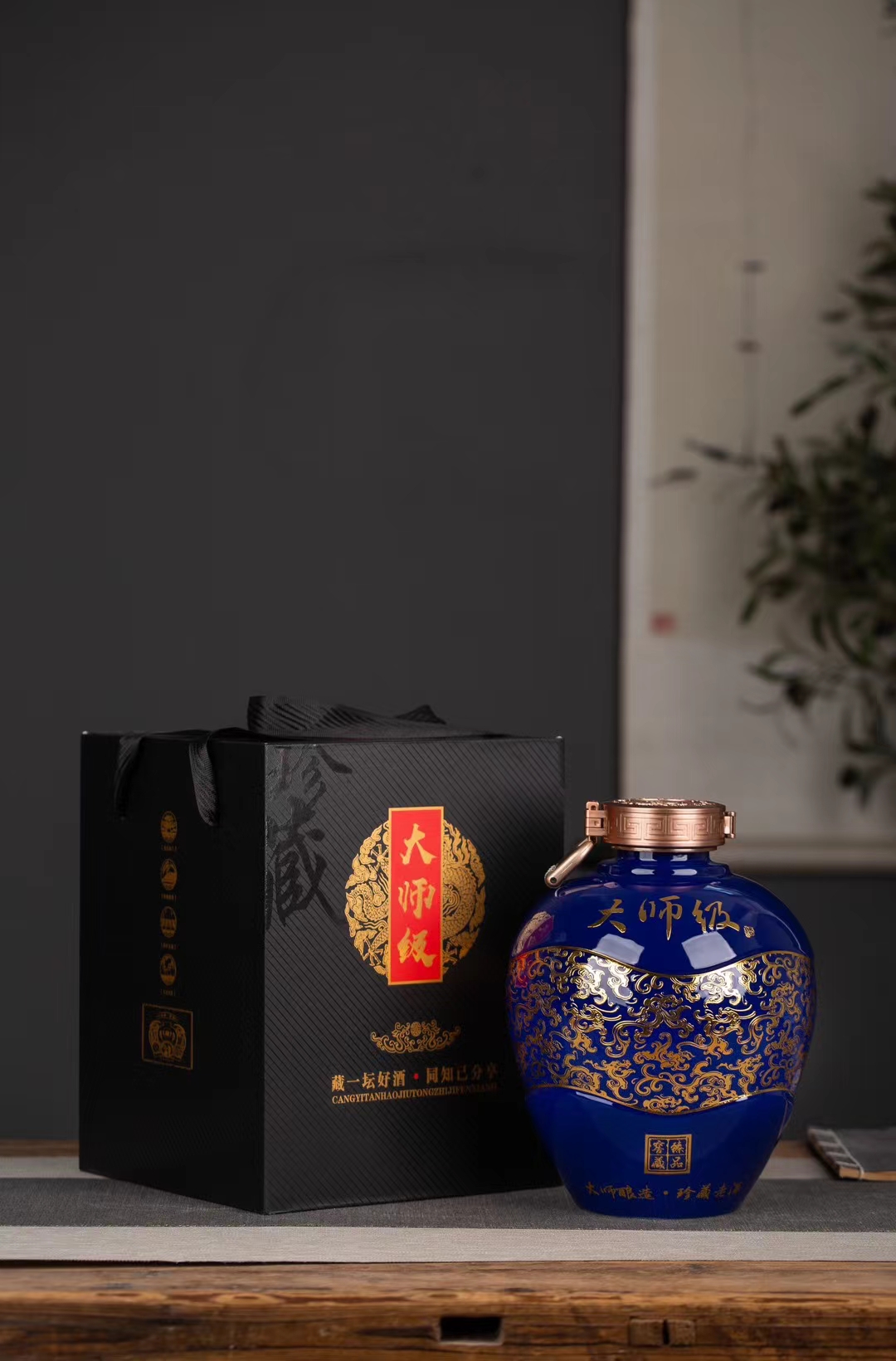 5斤大师级 (4).jpg