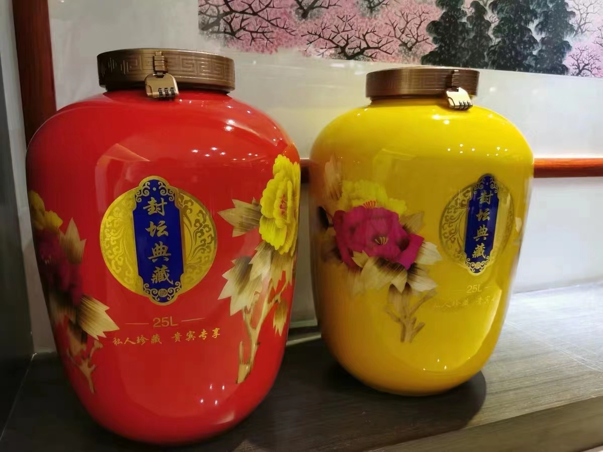 50斤封坛典藏 (4).jpg