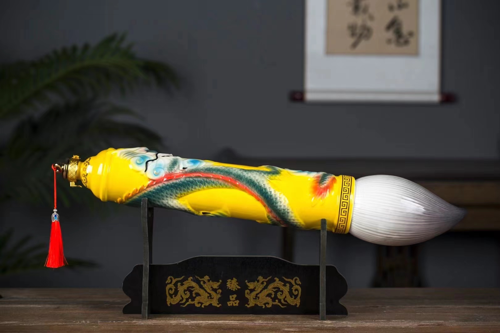 3斤大笔进财 (8).jpg