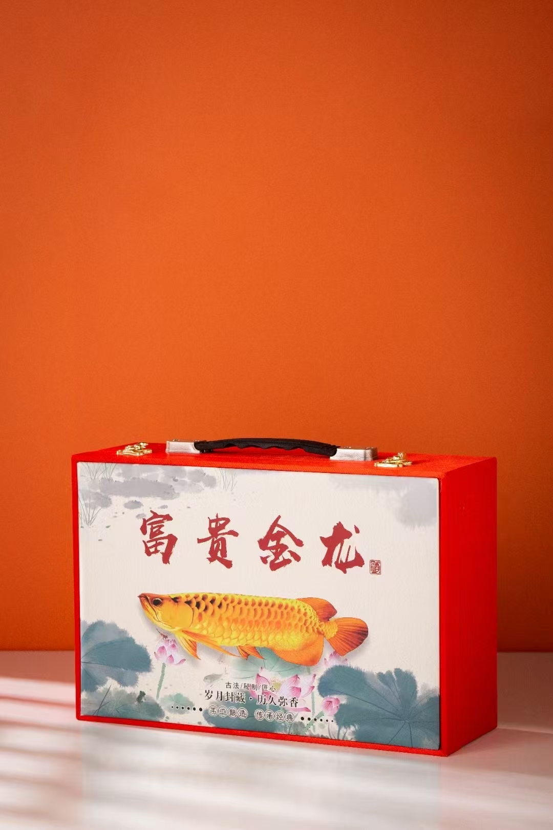 2斤富贵金龙 (2).jpg