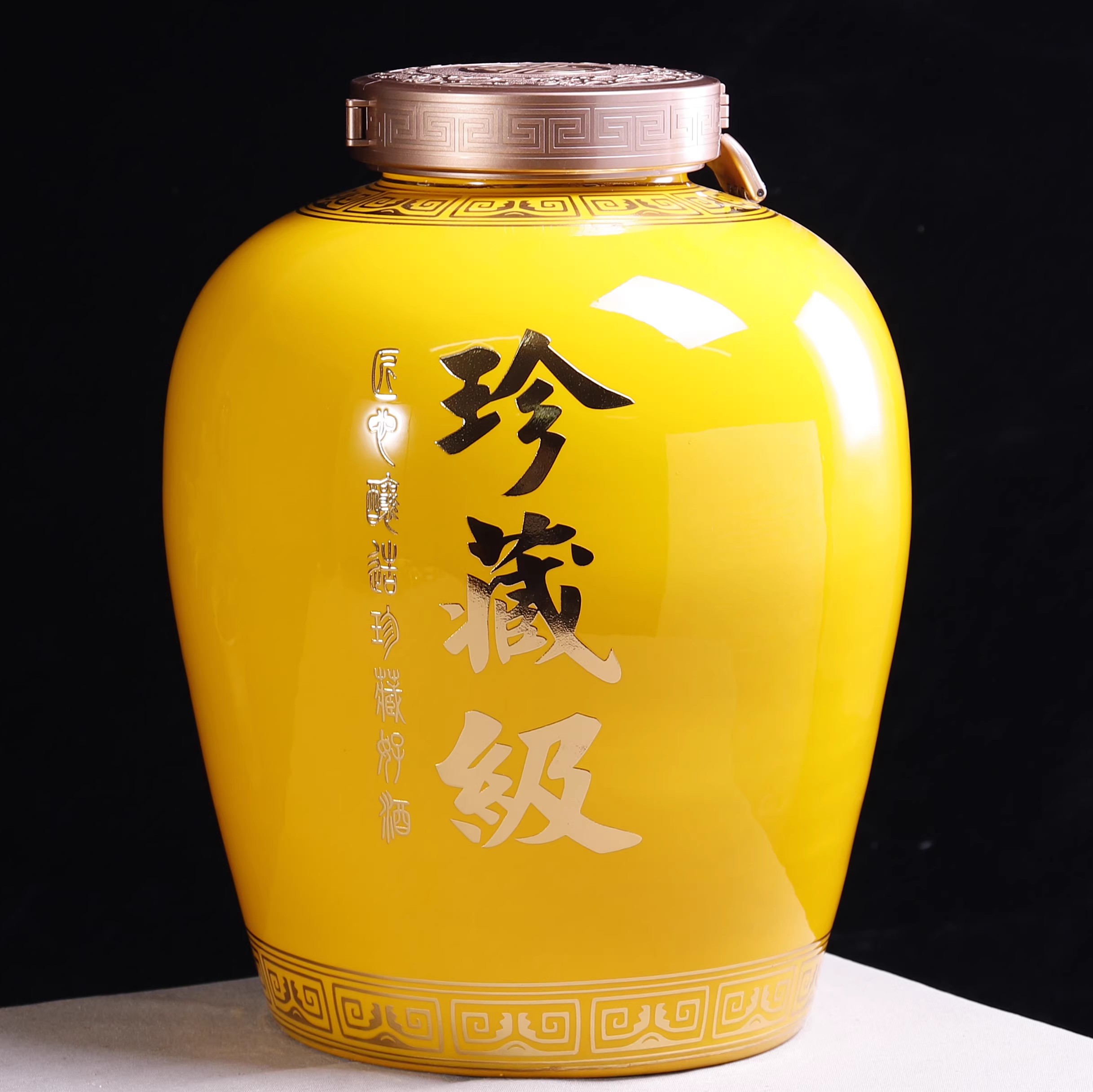 50斤珍藏级  (3).jpg