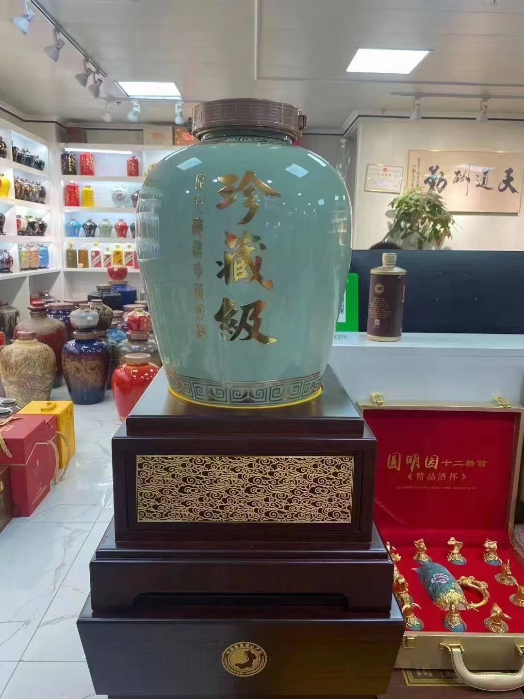 50斤珍藏级 (6).jpg