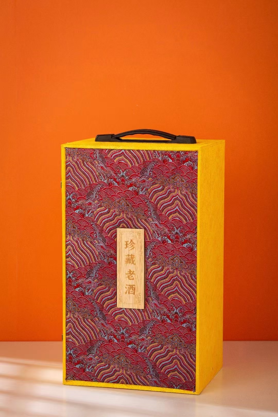 1斤3斤珍藏老酒 (4).jpg