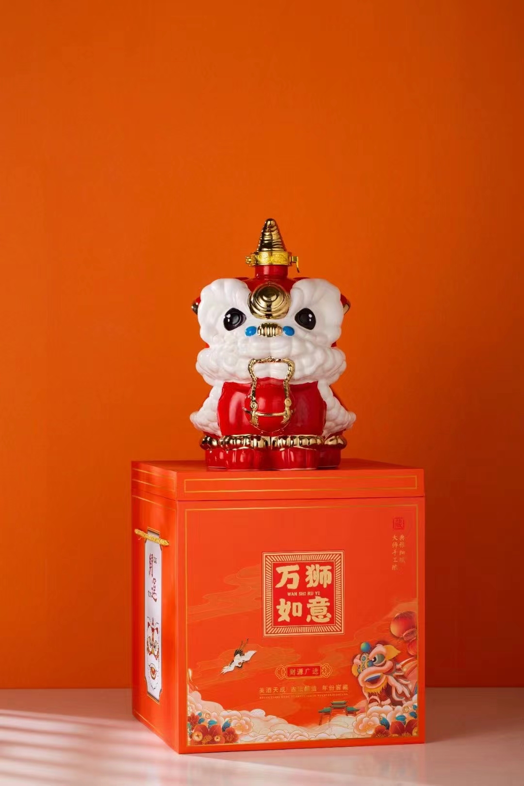 5斤万狮如意 (1).jpg