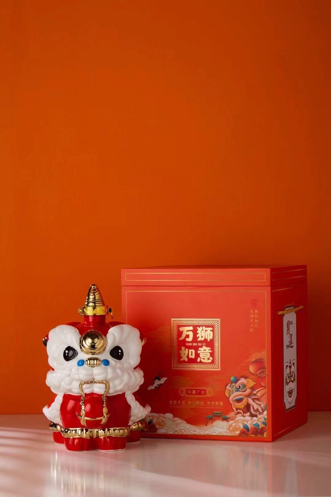 5斤万狮如意 (2).jpg