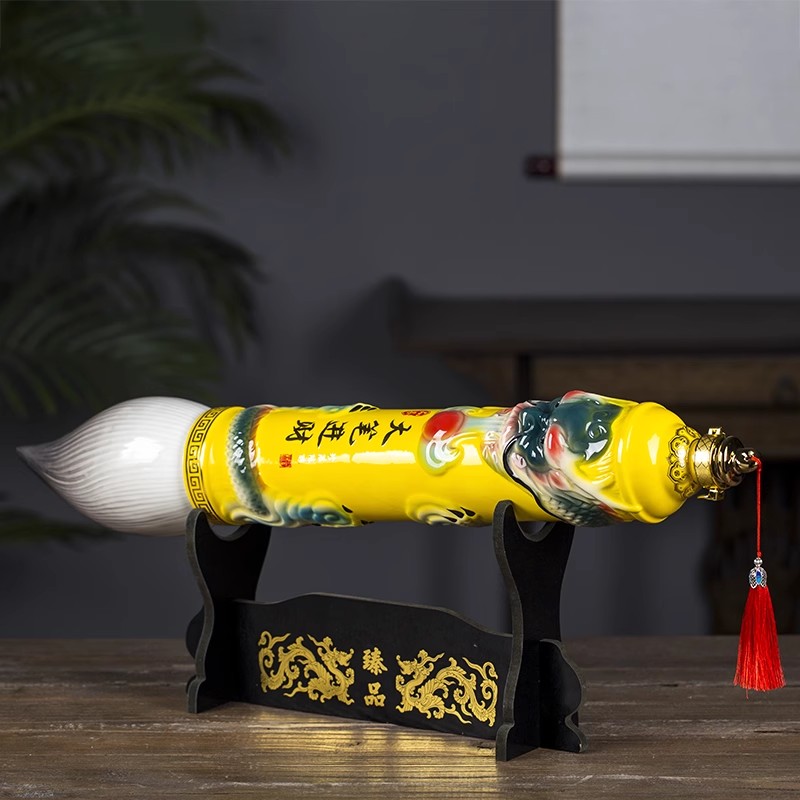 3斤珐琅彩景德镇陶瓷酒瓶（大笔进财）