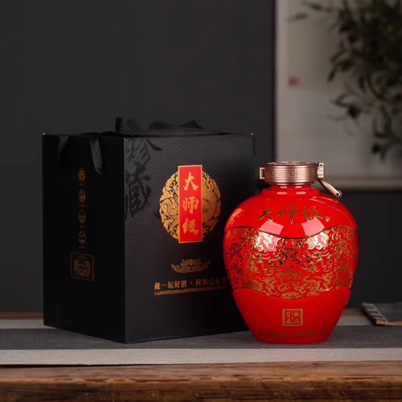 5斤景德镇陶瓷酒瓶批发四色可选