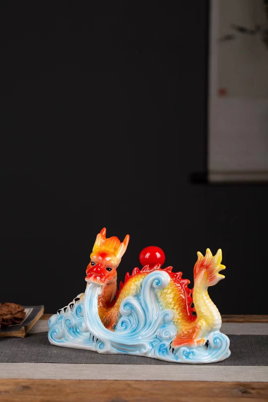1斤祥龙献瑞 (2).jpg