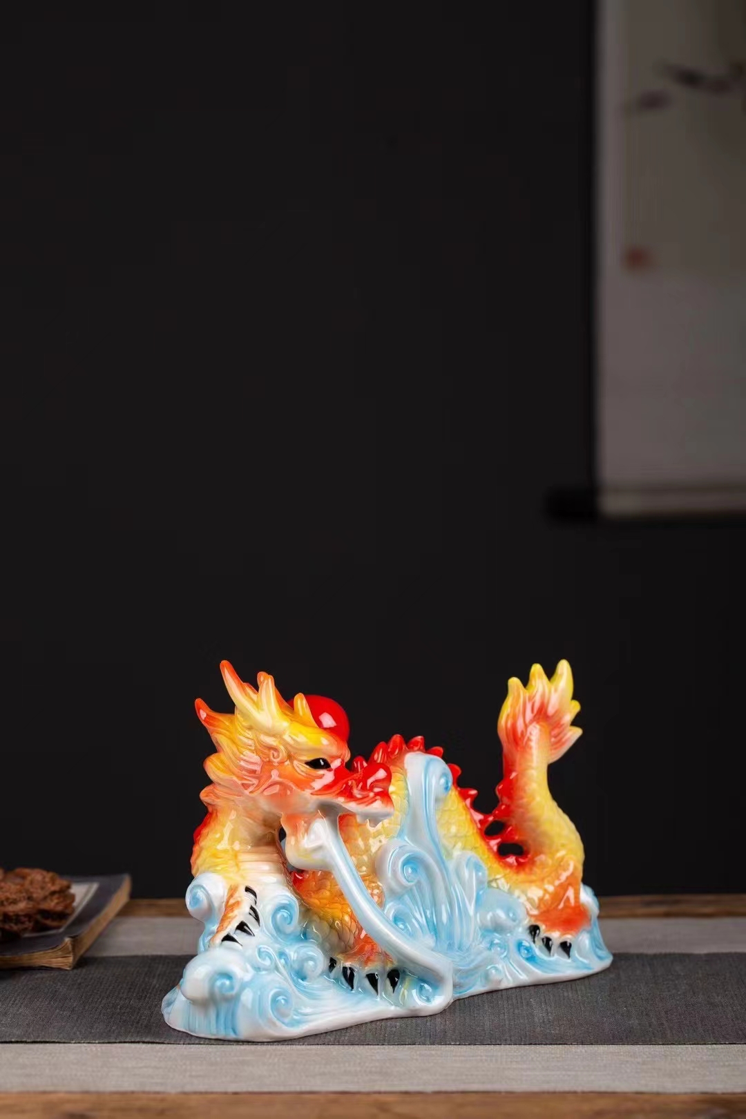 1斤祥龙献瑞 (3).jpg