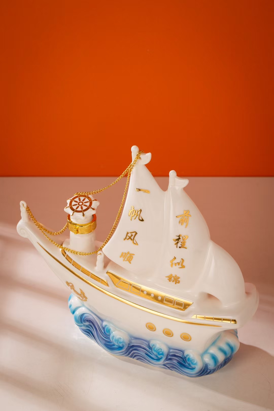 3斤一帆风顺 (2).jpg