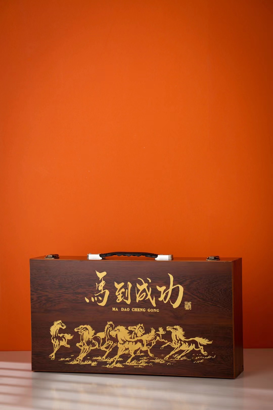 1斤马到成功 (9).jpg