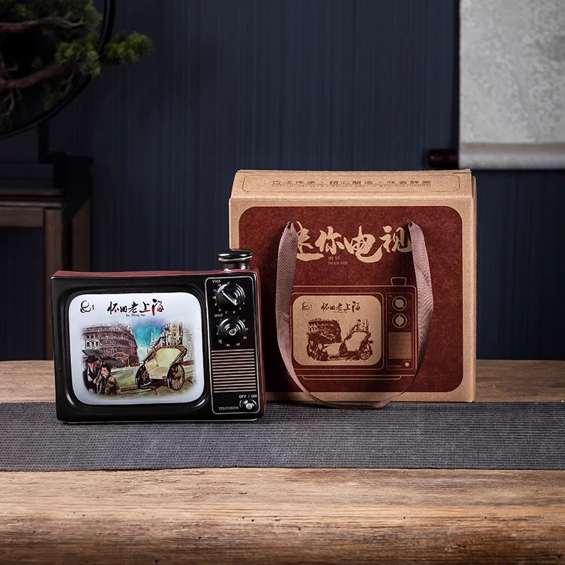 景德镇创意陶瓷酒瓶3斤迷你电视机