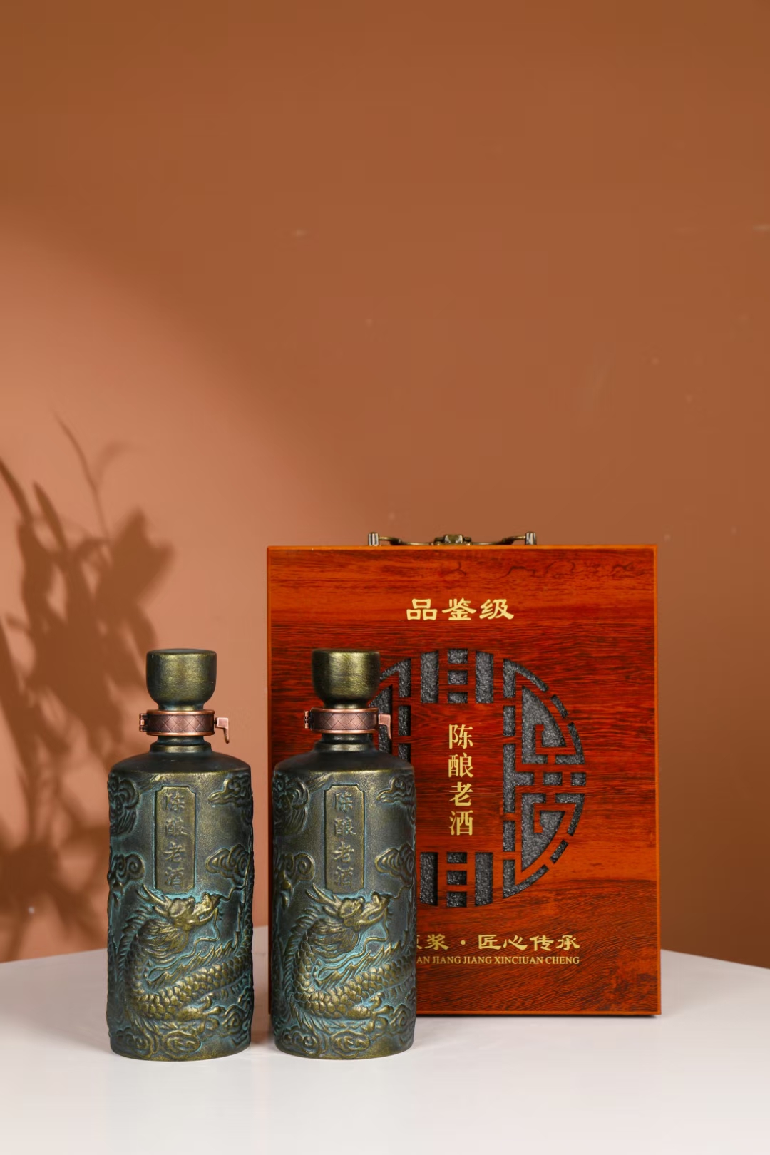 1斤陈酿老酒 (1).jpg
