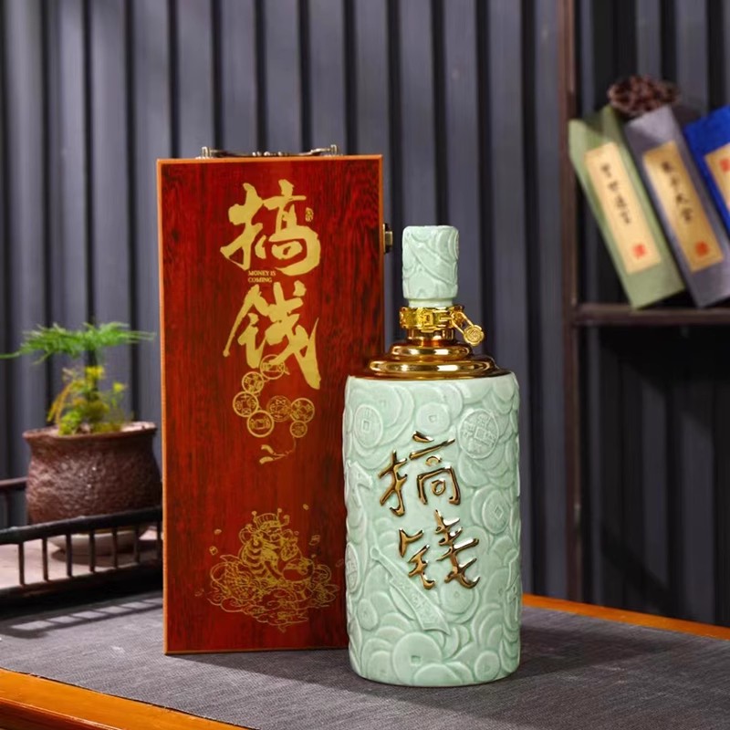 3斤浮雕青釉陶瓷酒瓶(搞钱)