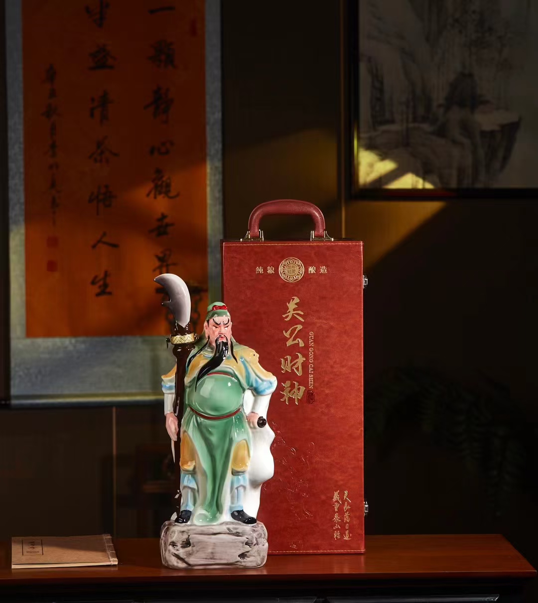 5斤关公 (5).jpg