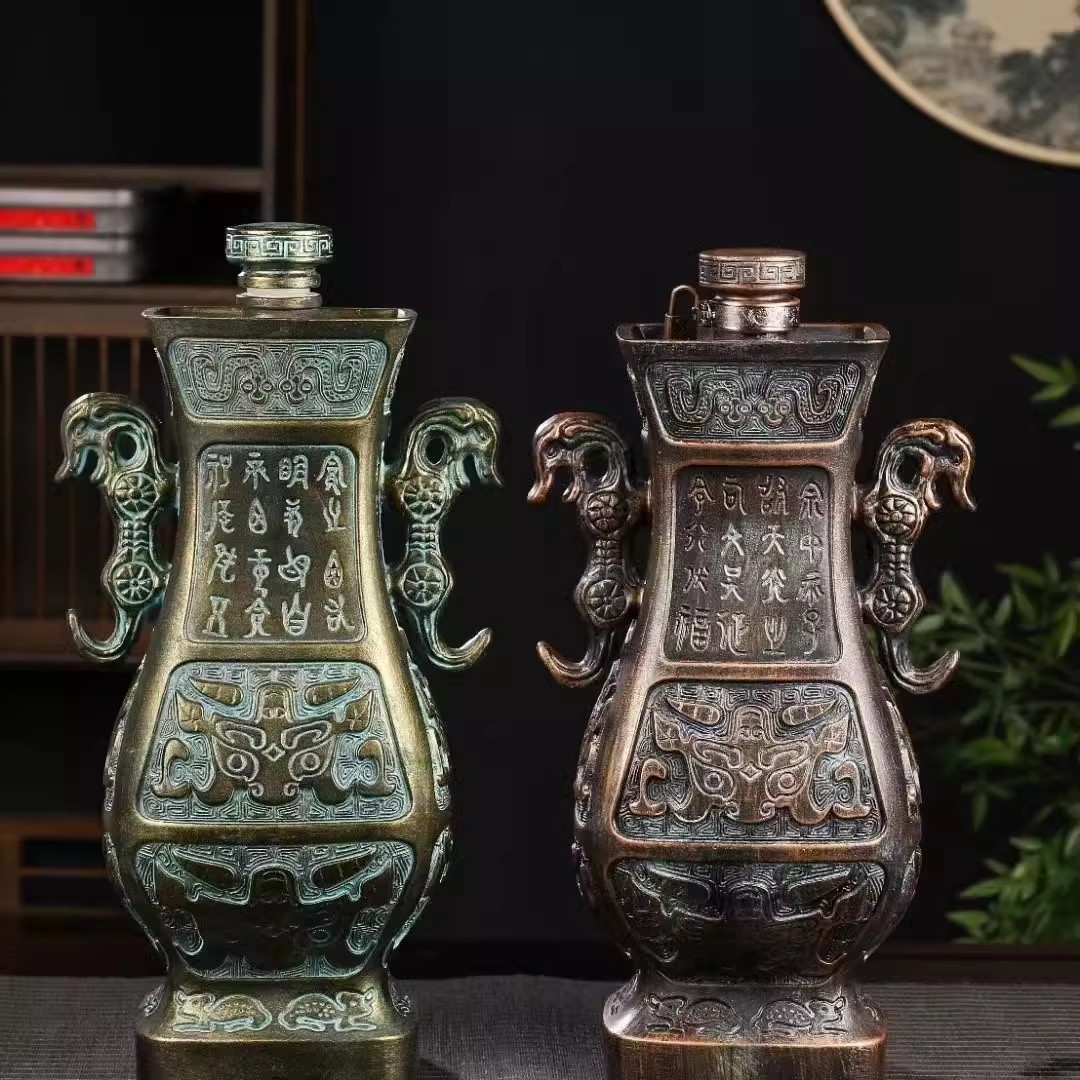 5斤双龙尊陶瓷酒瓶套装（两色可选）